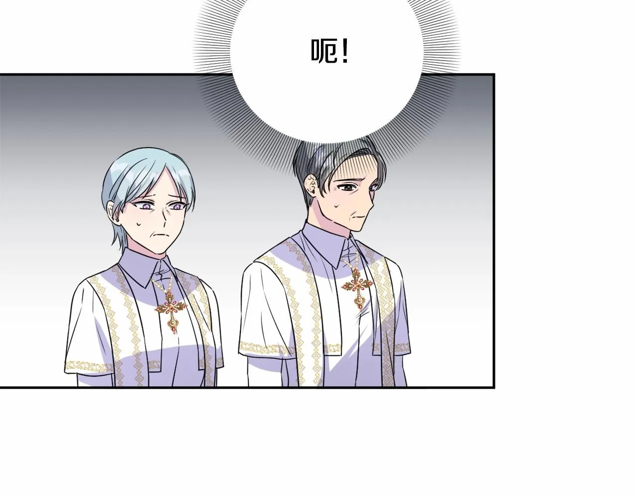 第7话 弟弟的变化 第111页