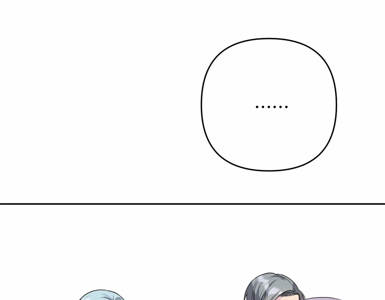 第7话 弟弟的变化 第139页