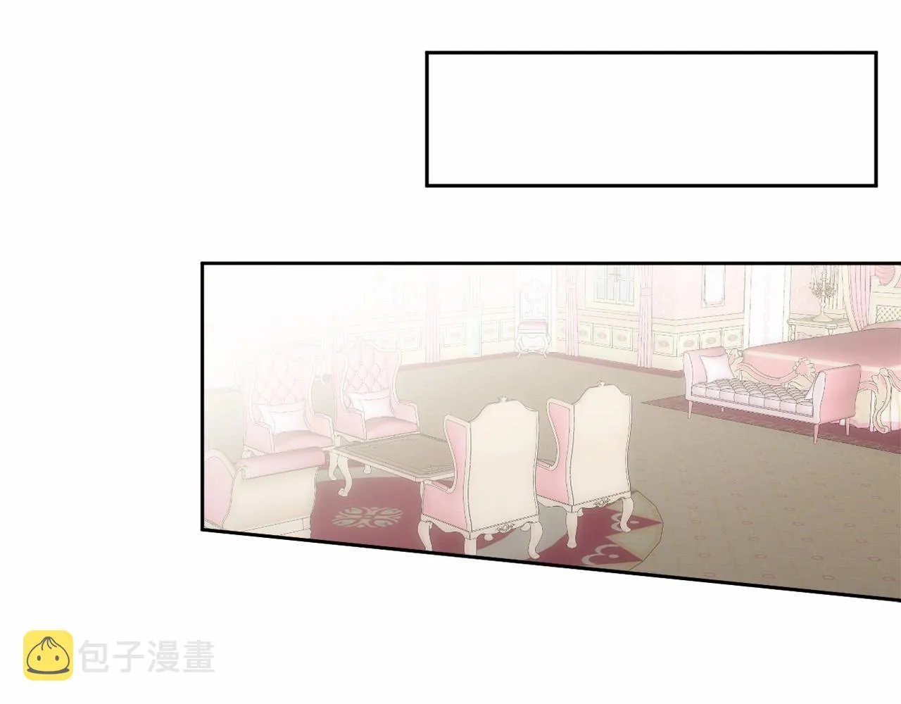 第7话 弟弟的变化 第223页