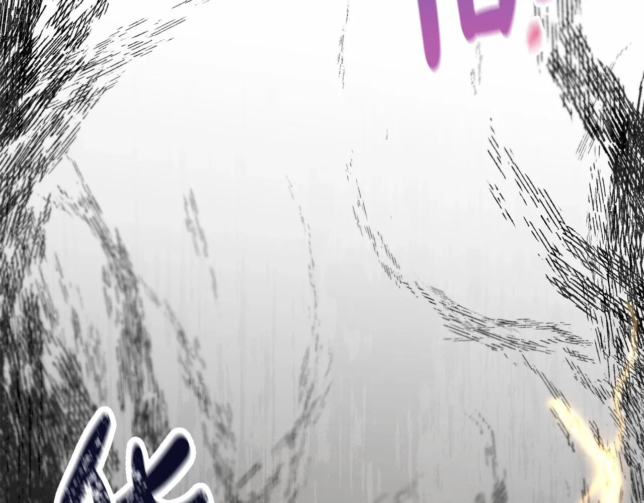 第7话 弟弟的变化 第240页