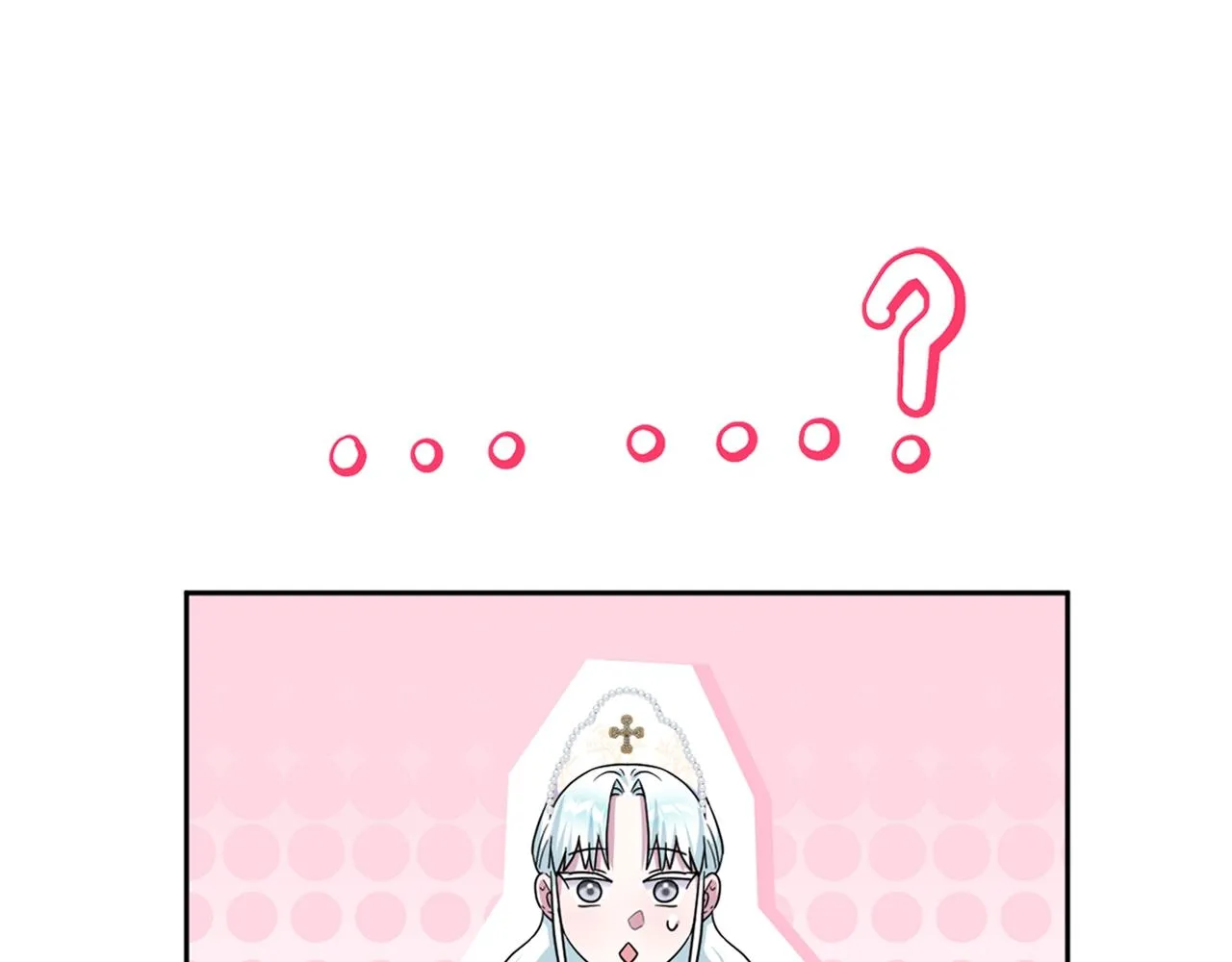 第7话 弟弟的变化 第269页