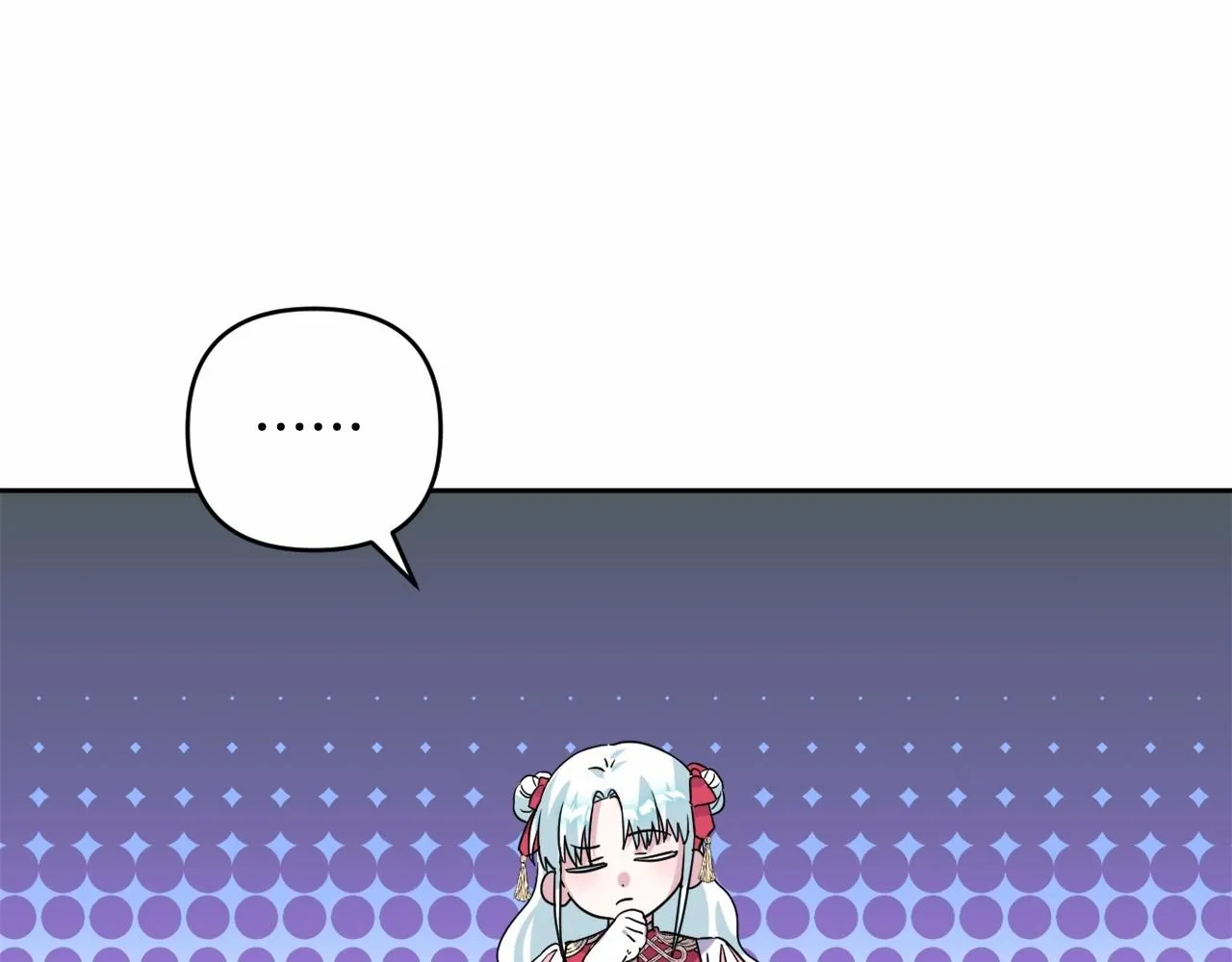 第6话 圣女的重担 第45页
