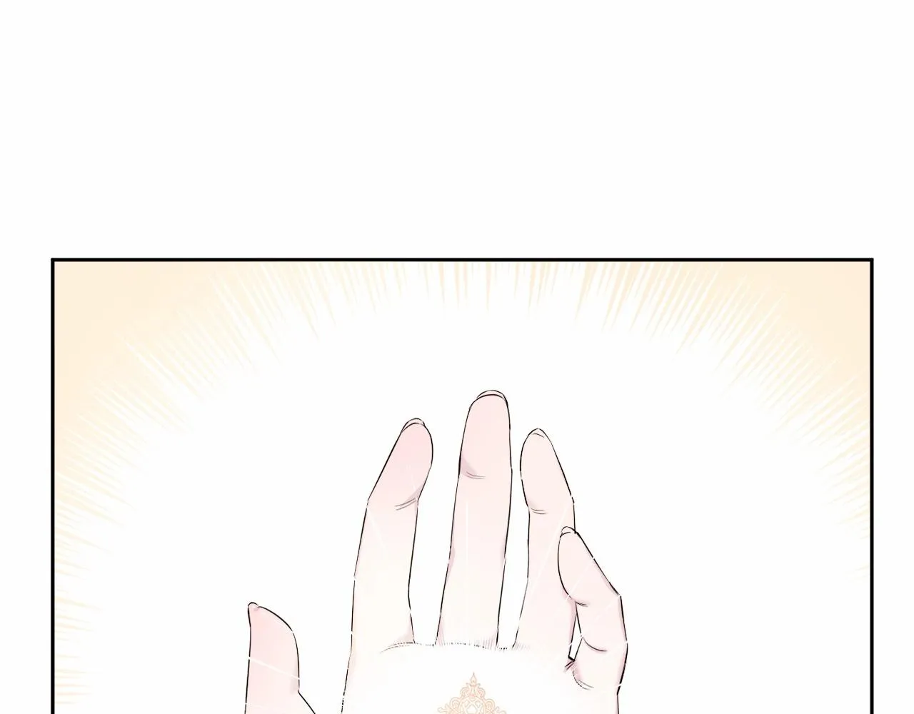 第6话 圣女的重担 第168页