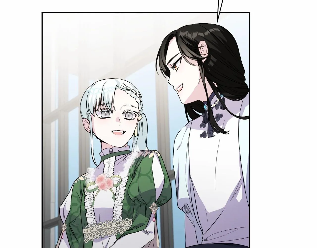 第5话 奇怪的弗雷 第35页