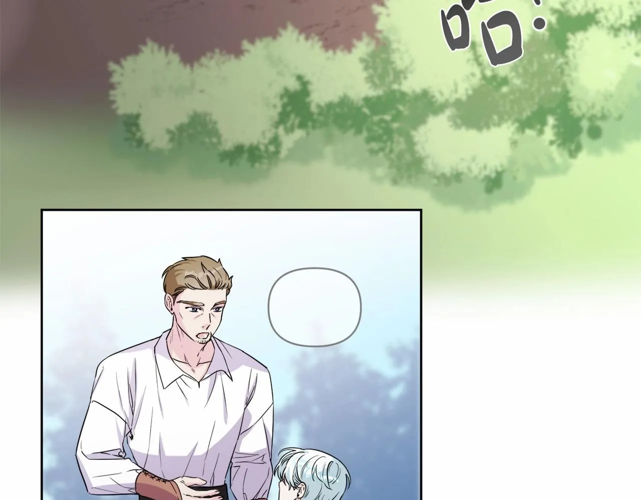 第5话 奇怪的弗雷 第59页