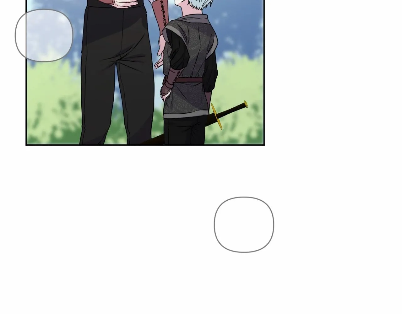 第5话 奇怪的弗雷 第60页