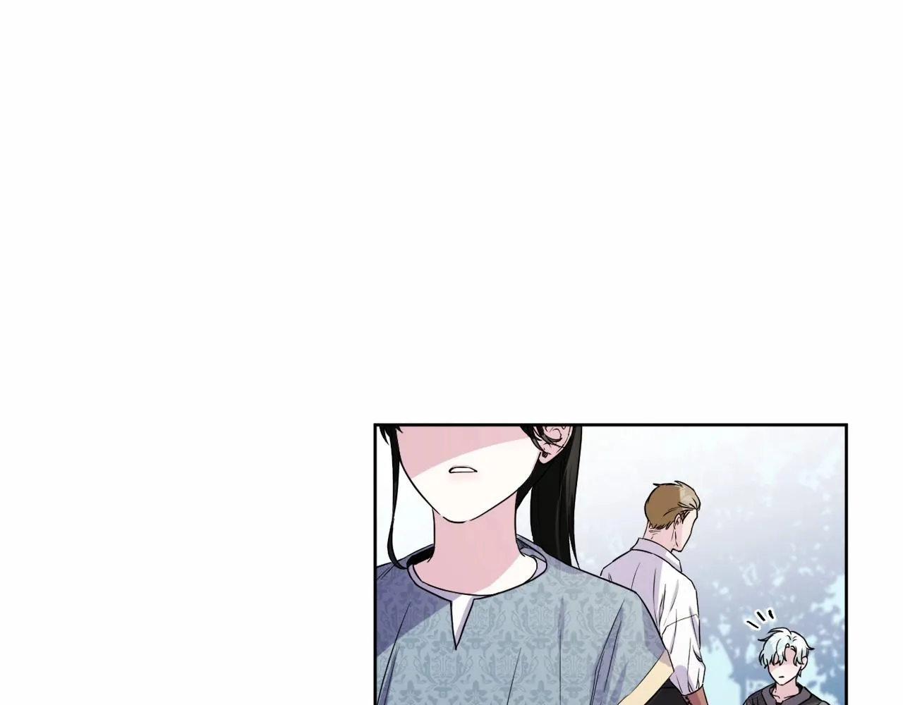 第5话 奇怪的弗雷 第61页
