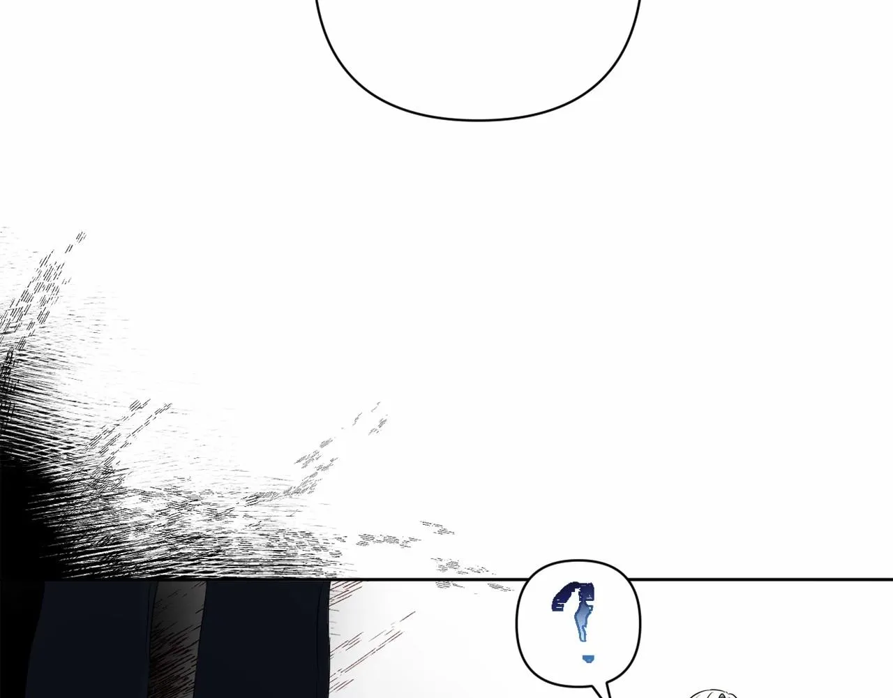 第5话 奇怪的弗雷 第89页