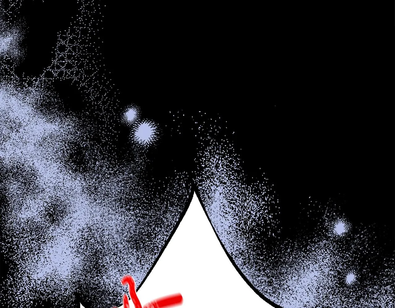 第5话 奇怪的弗雷 第102页