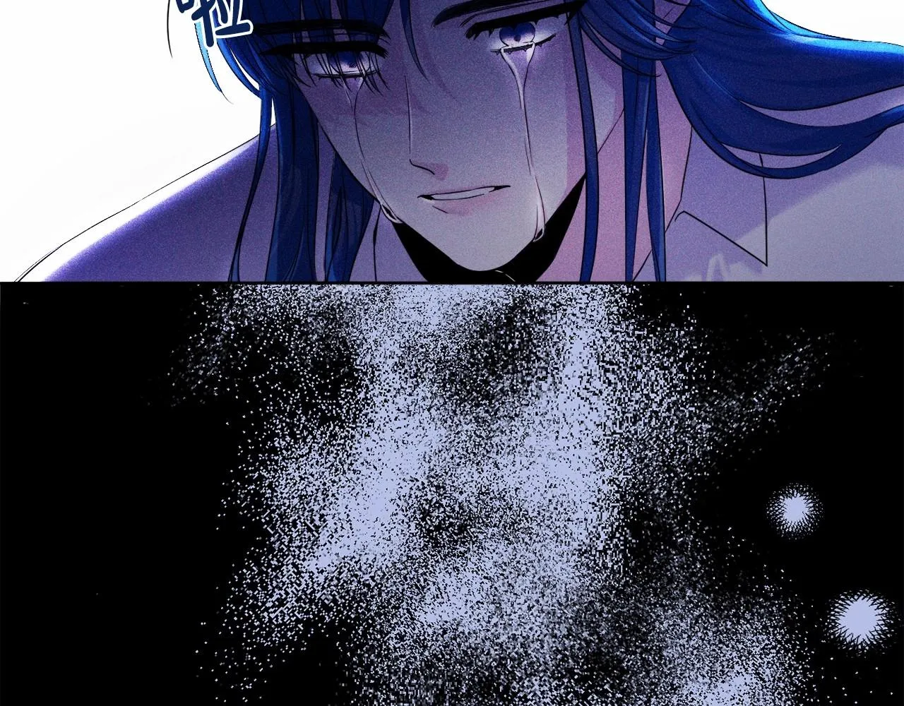第5话 奇怪的弗雷 第109页