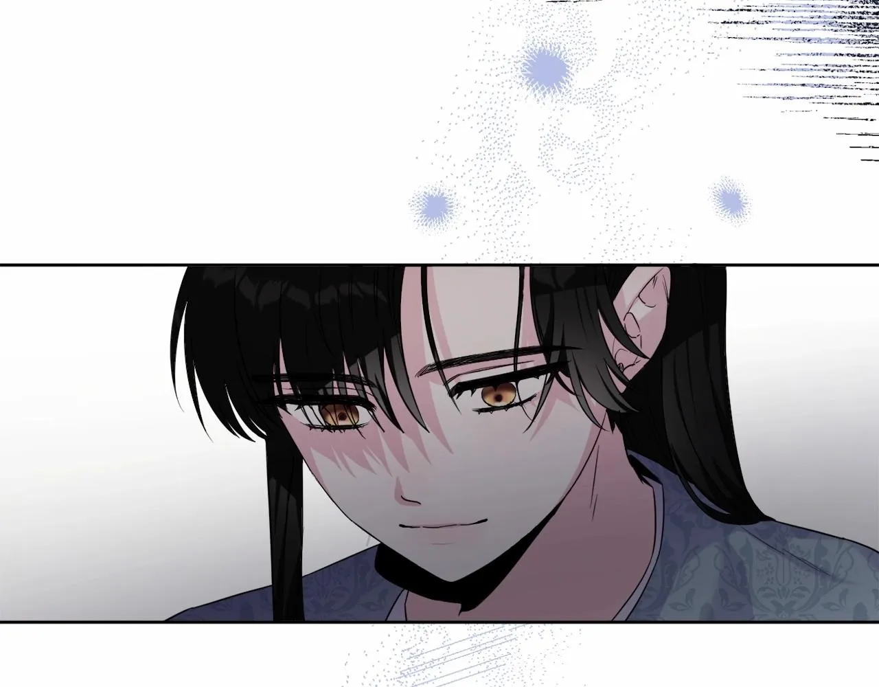 第5话 奇怪的弗雷 第111页