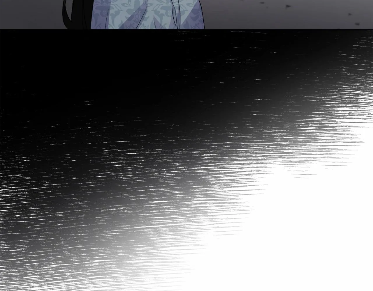 第5话 奇怪的弗雷 第122页