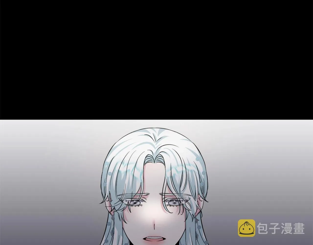 第5话 奇怪的弗雷 第174页