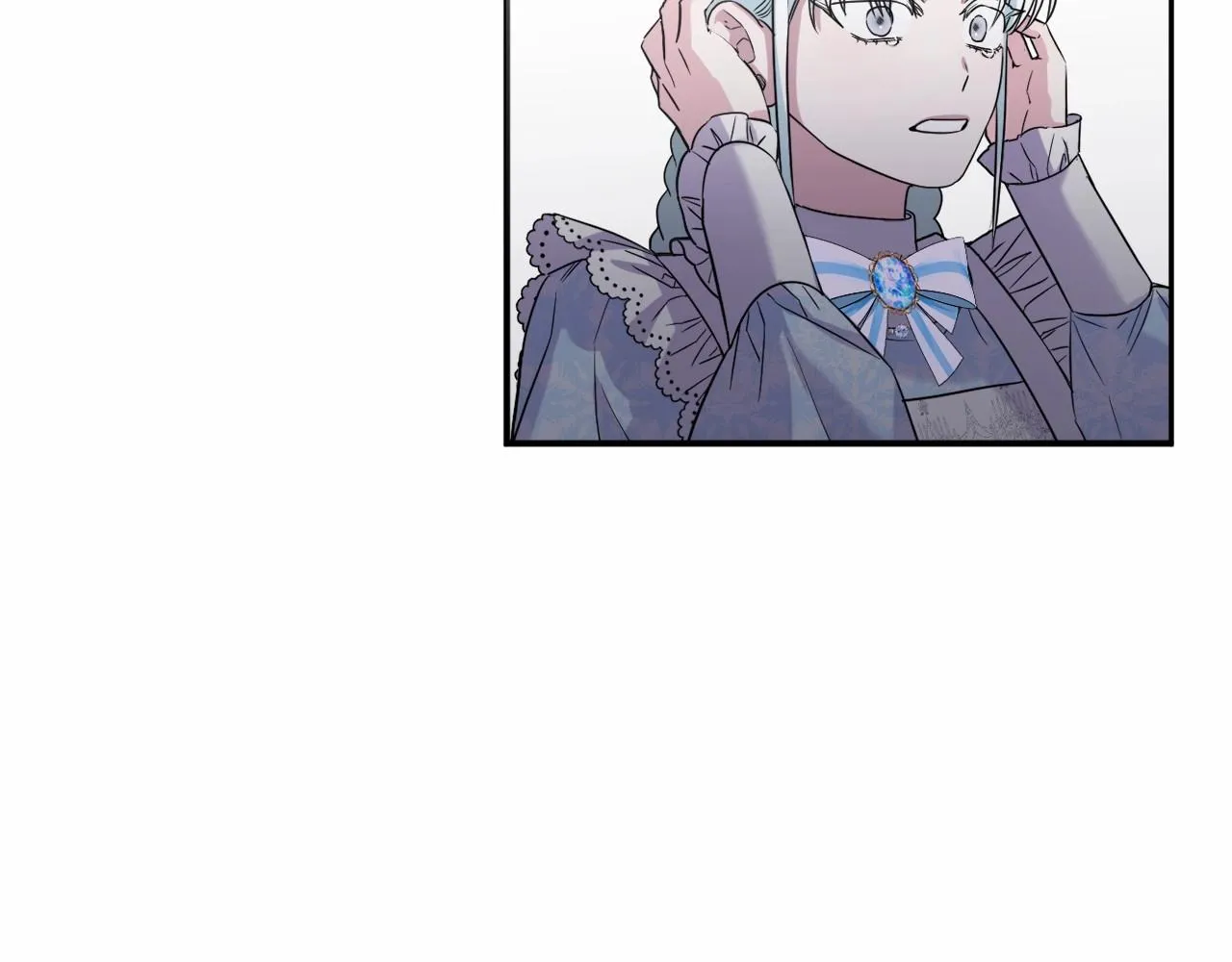 第5话 奇怪的弗雷 第192页