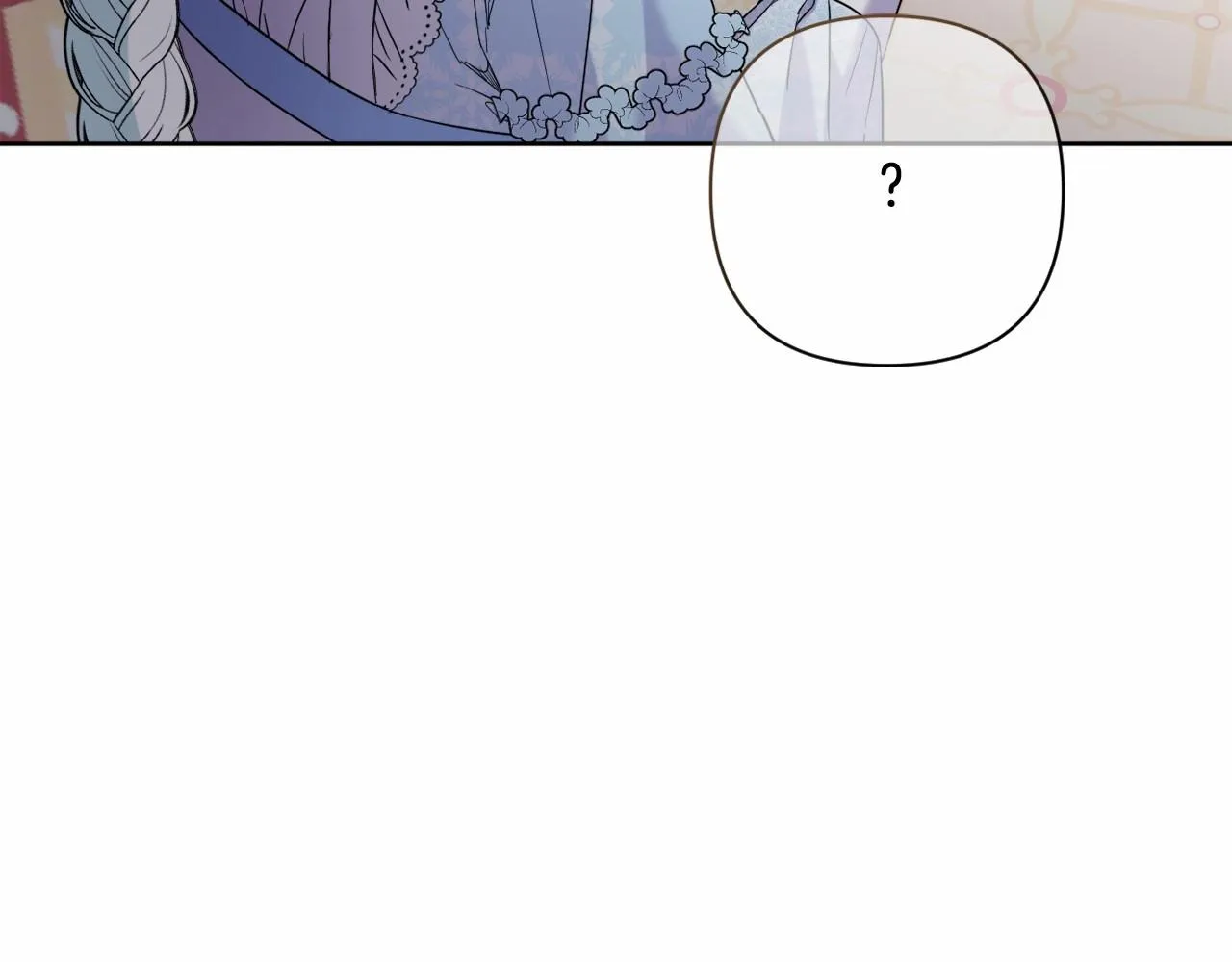 第5话 奇怪的弗雷 第194页