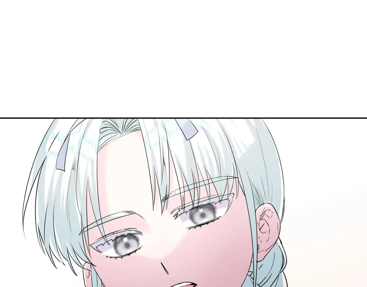 第5话 奇怪的弗雷 第197页