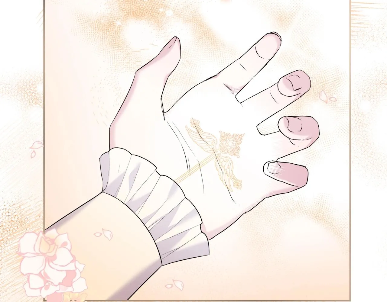第5话 奇怪的弗雷 第200页