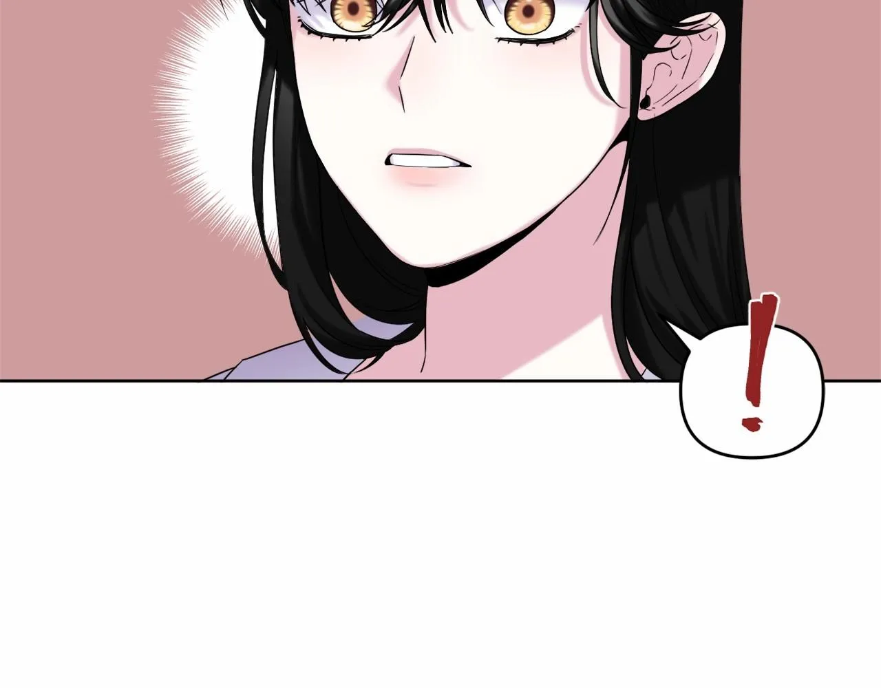 第4话 偏执治愈了？ 第91页