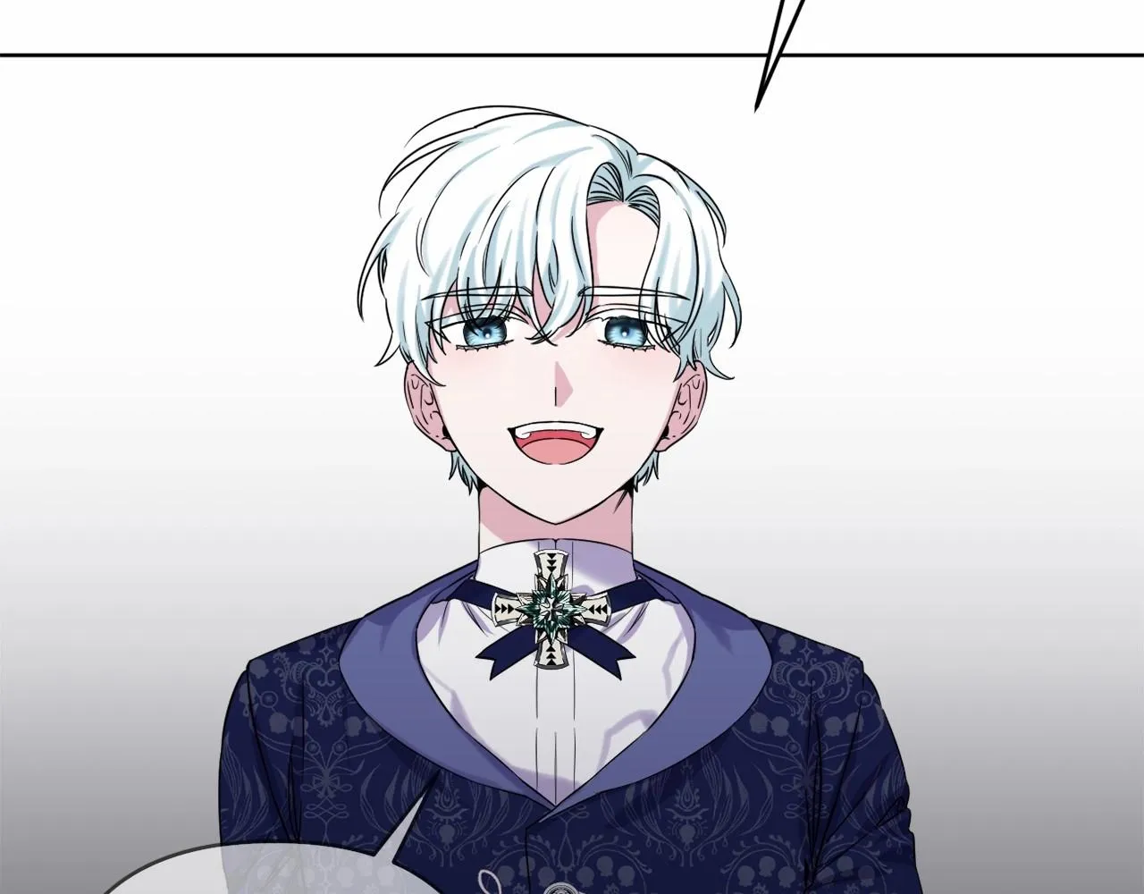 第4话 偏执治愈了？ 第100页