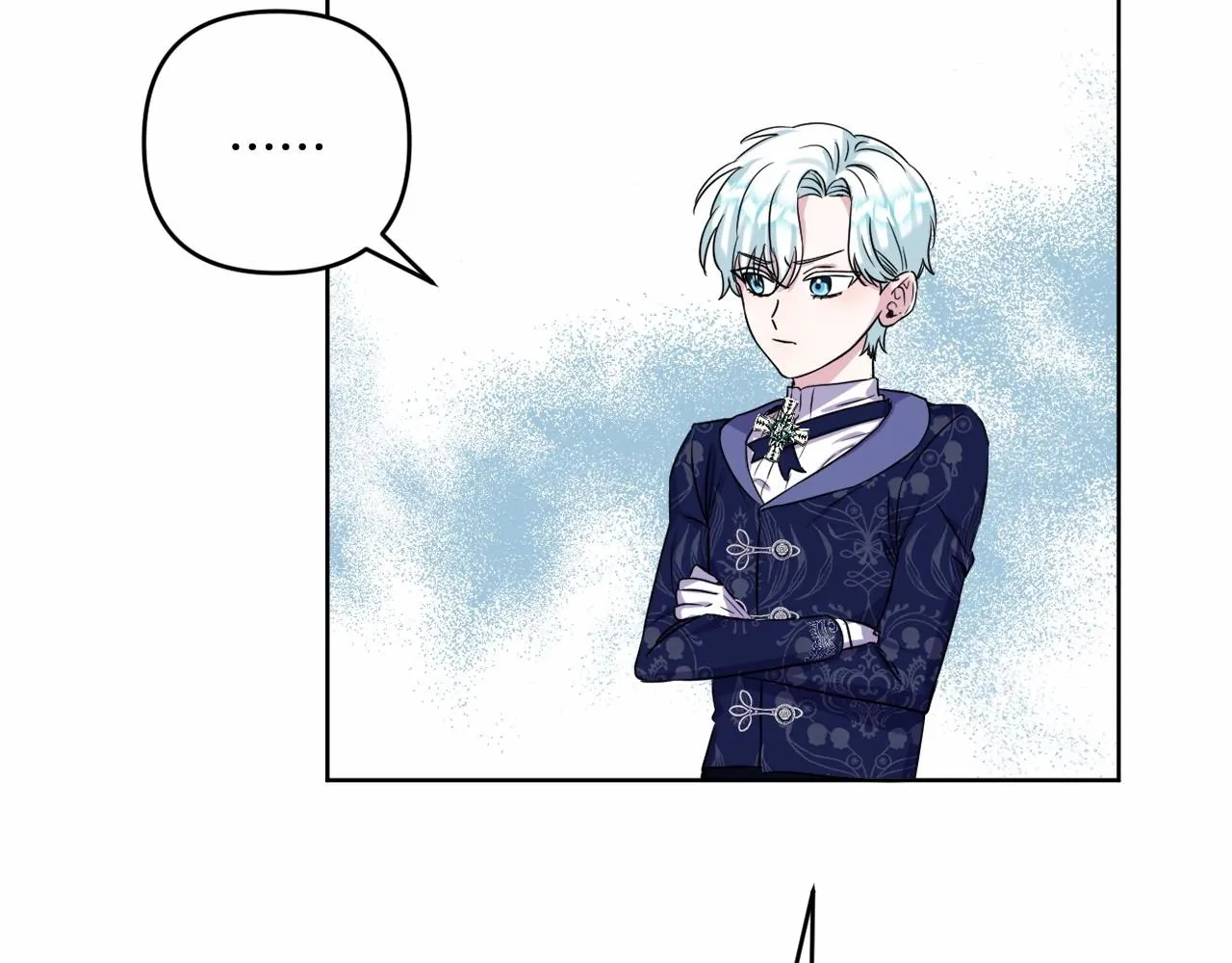 第4话 偏执治愈了？ 第116页