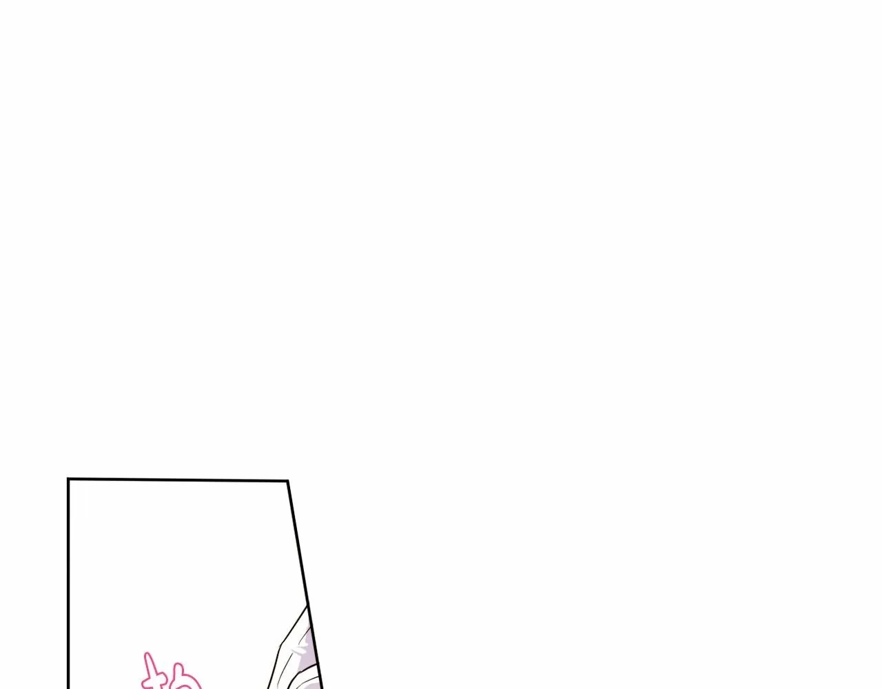 第4话 偏执治愈了？ 第145页