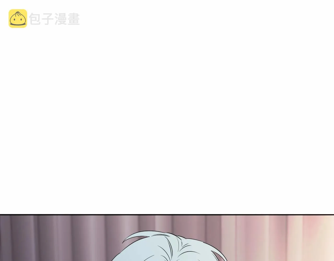 第4话 偏执治愈了？ 第165页
