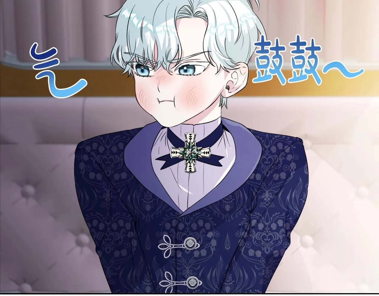 第4话 偏执治愈了？ 第166页