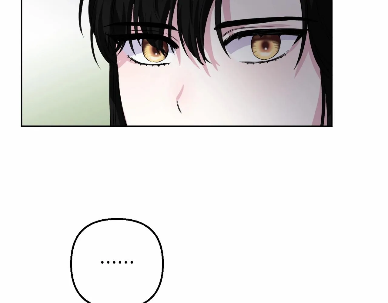 第4话 偏执治愈了？ 第205页