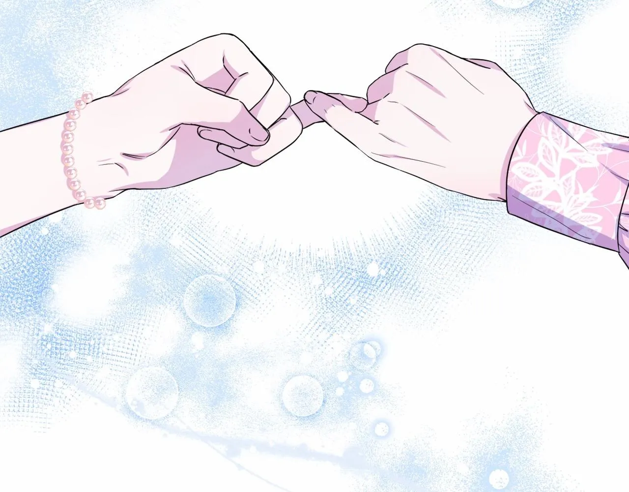 第4话 偏执治愈了？ 第221页