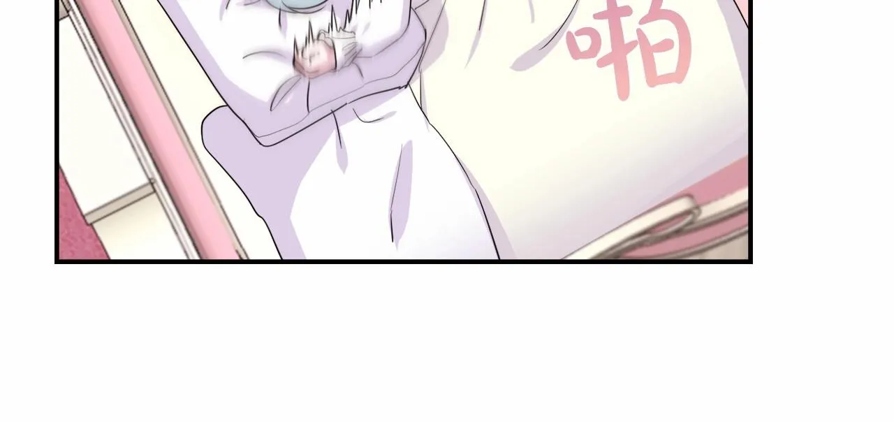 第1话 偏执狂弟弟是可爱正太？ 第49页