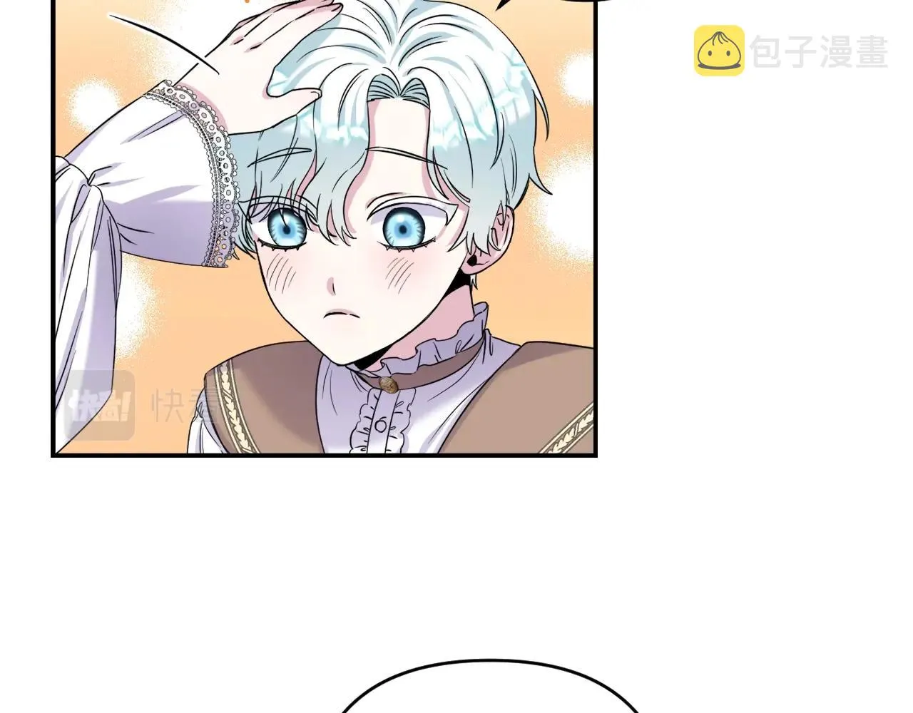 第1话 偏执狂弟弟是可爱正太？ 第76页