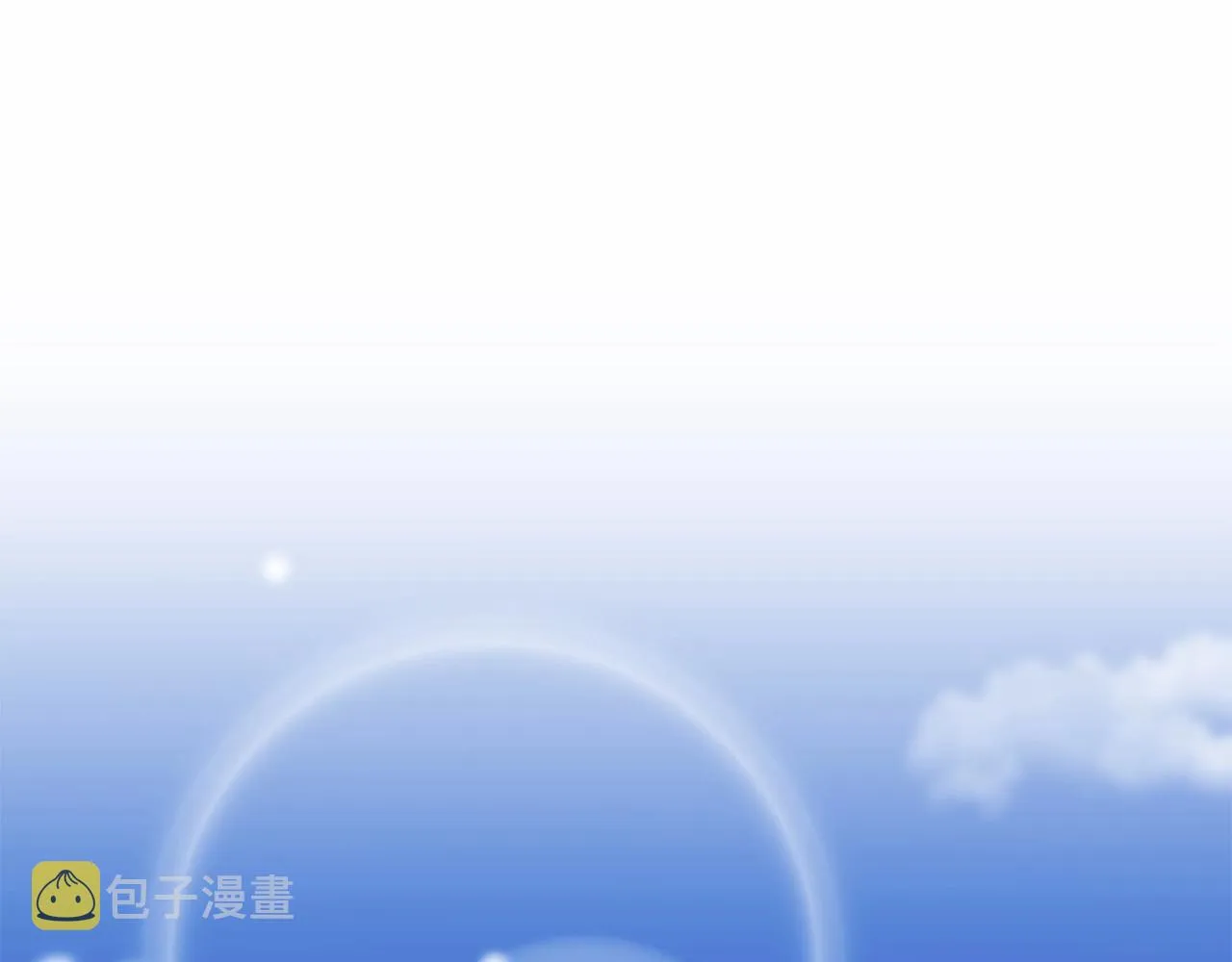 第1话 偏执狂弟弟是可爱正太？ 第95页