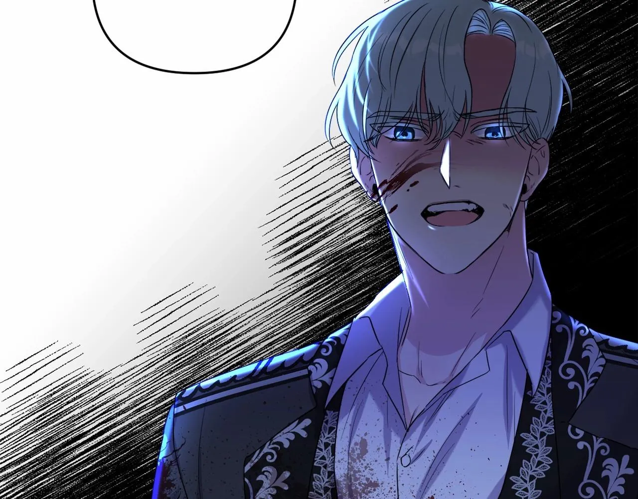 第3话 听姐姐的话 第6页