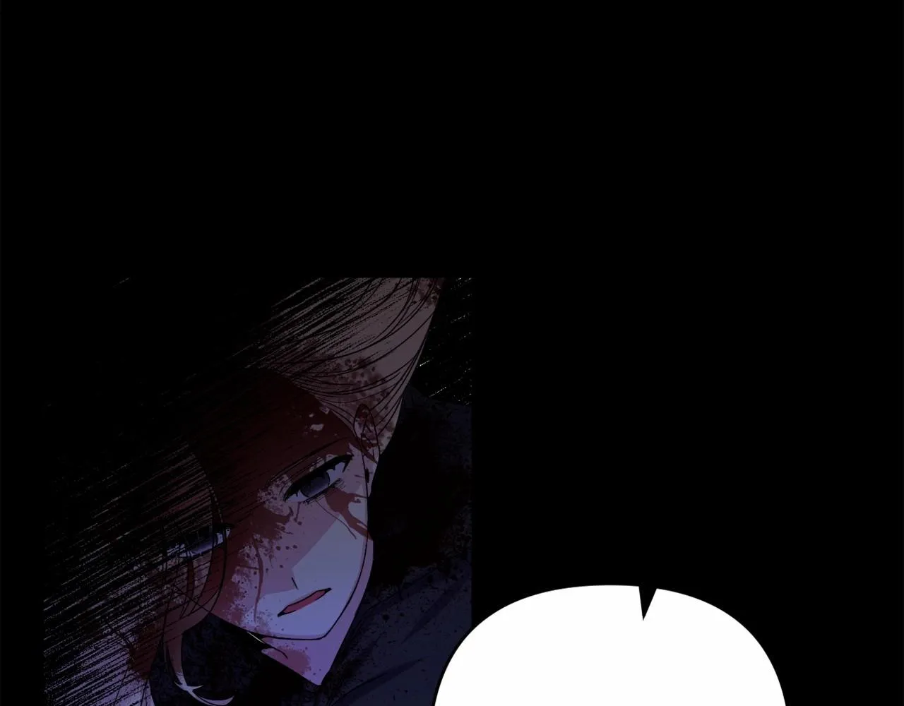 第3话 听姐姐的话 第8页