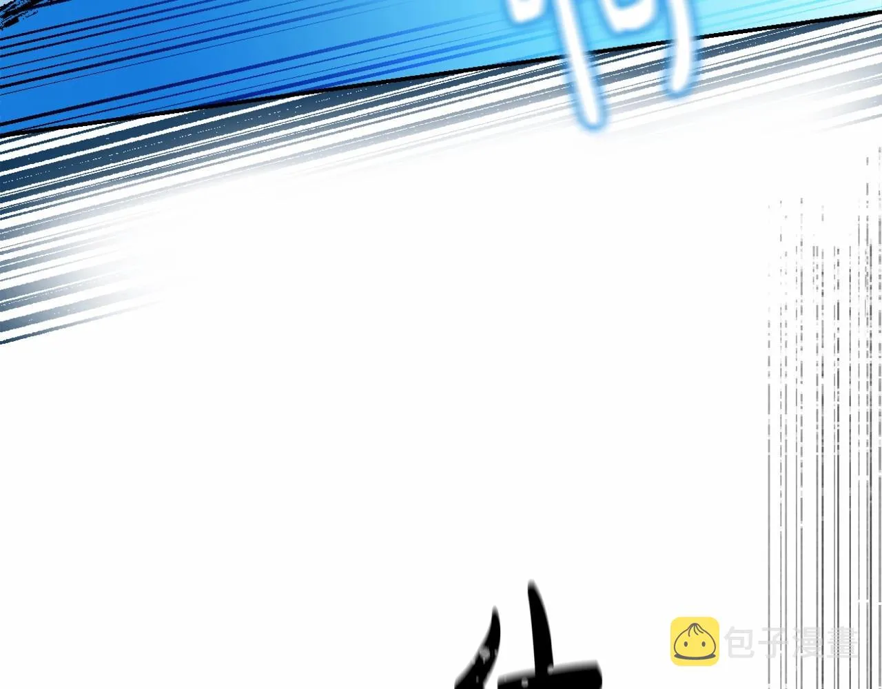 第3话 听姐姐的话 第33页