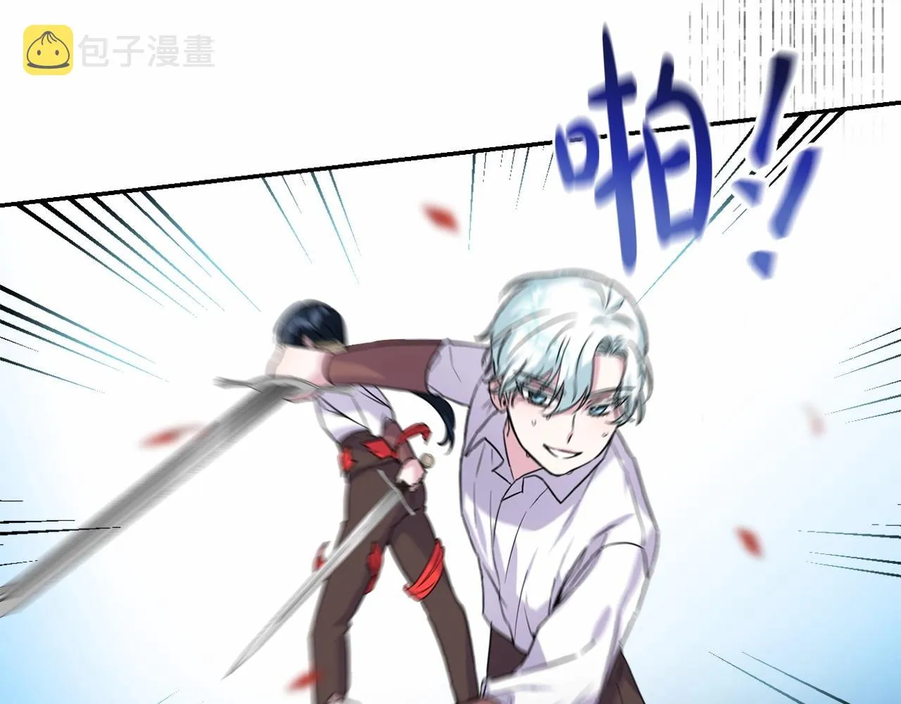 第3话 听姐姐的话 第37页