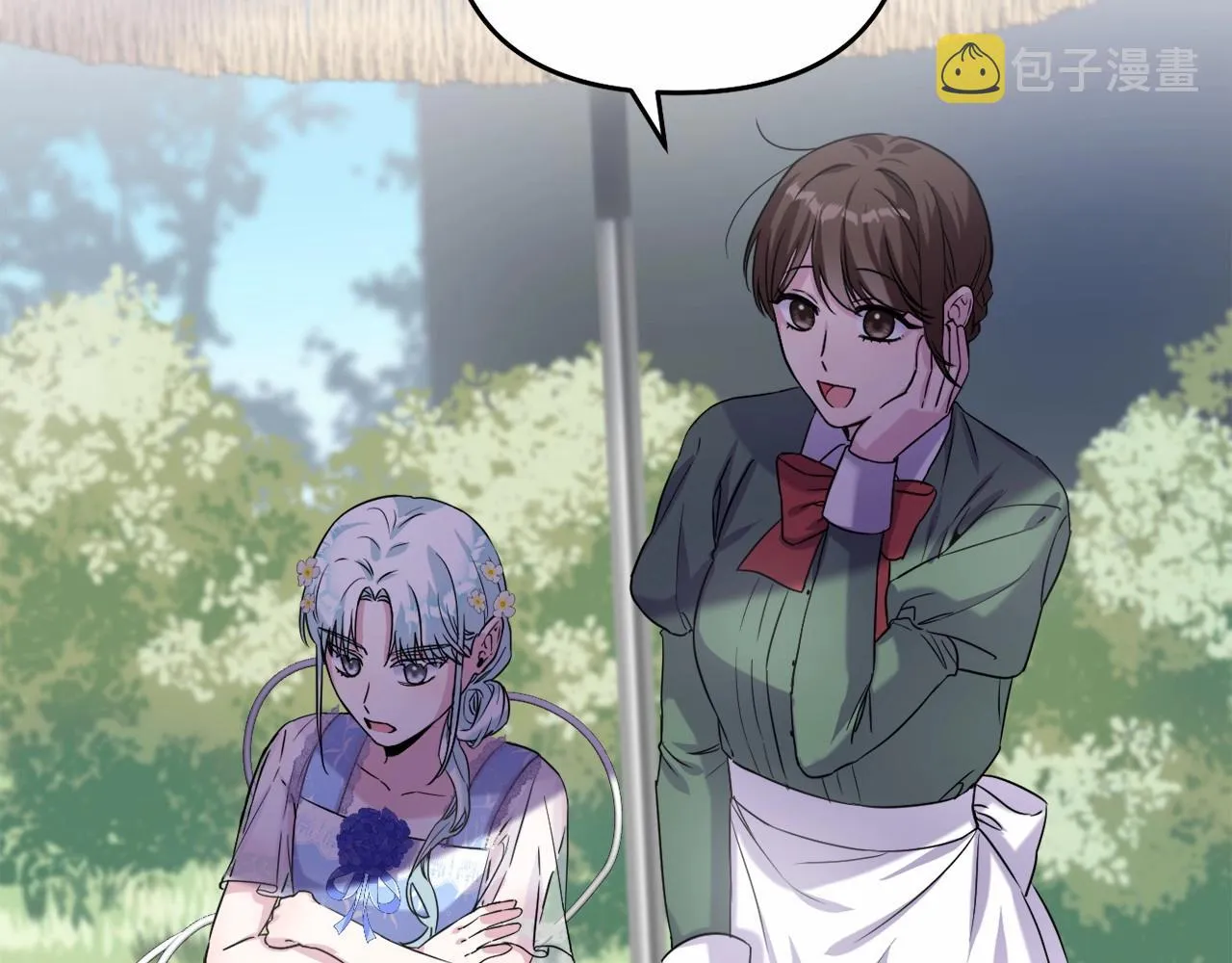 第3话 听姐姐的话 第41页