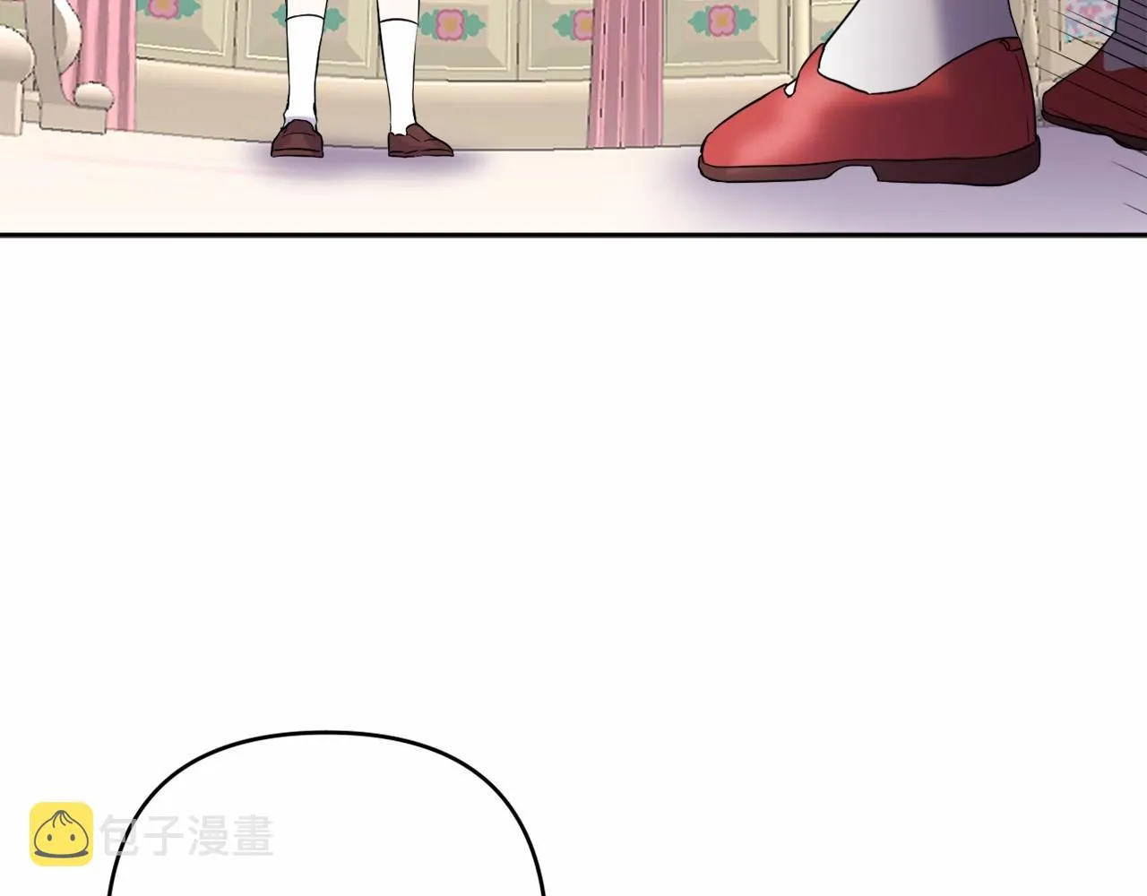 第3话 听姐姐的话 第113页