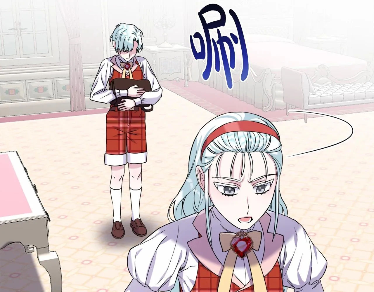 第3话 听姐姐的话 第121页