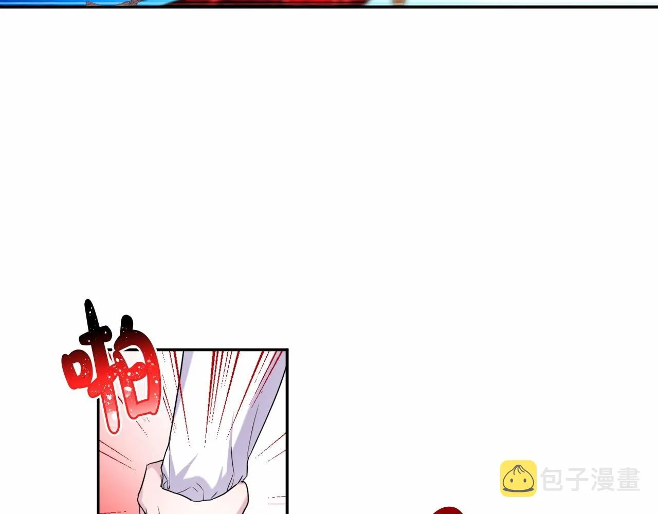 第3话 听姐姐的话 第131页