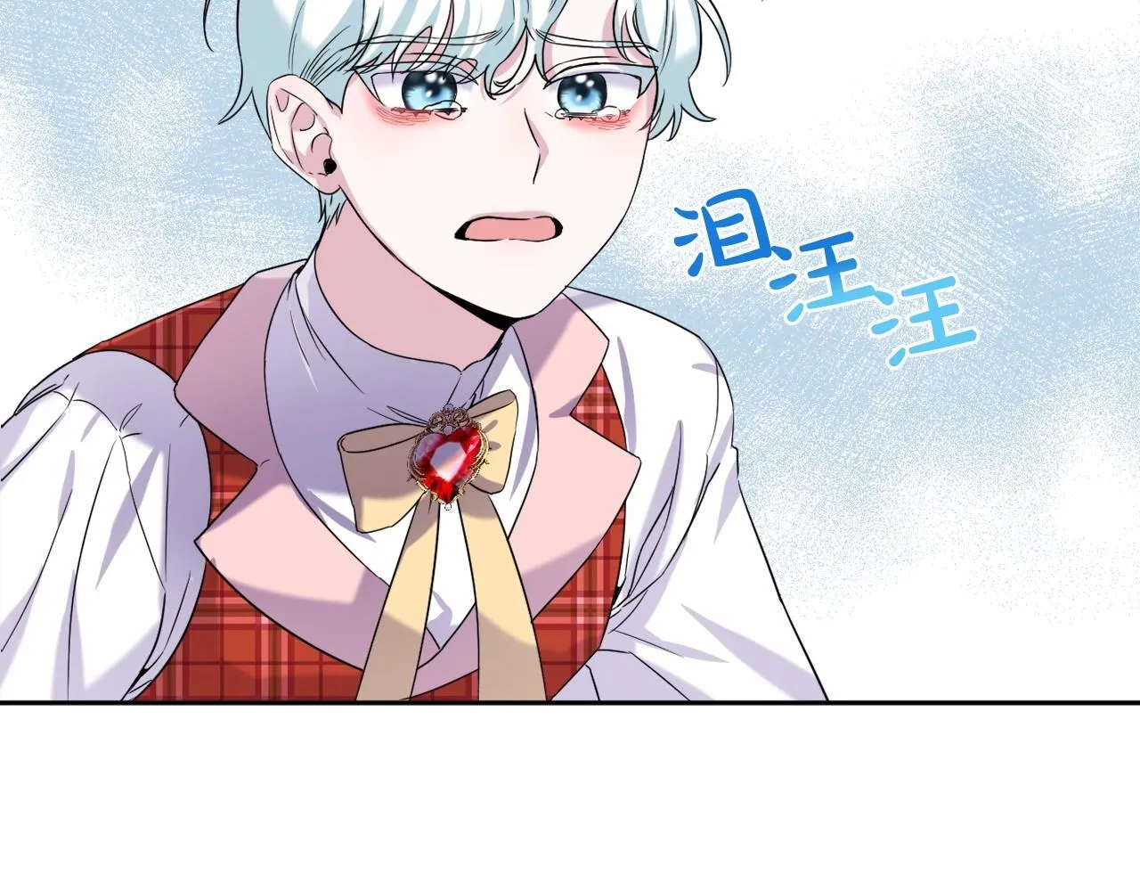 第3话 听姐姐的话 第135页