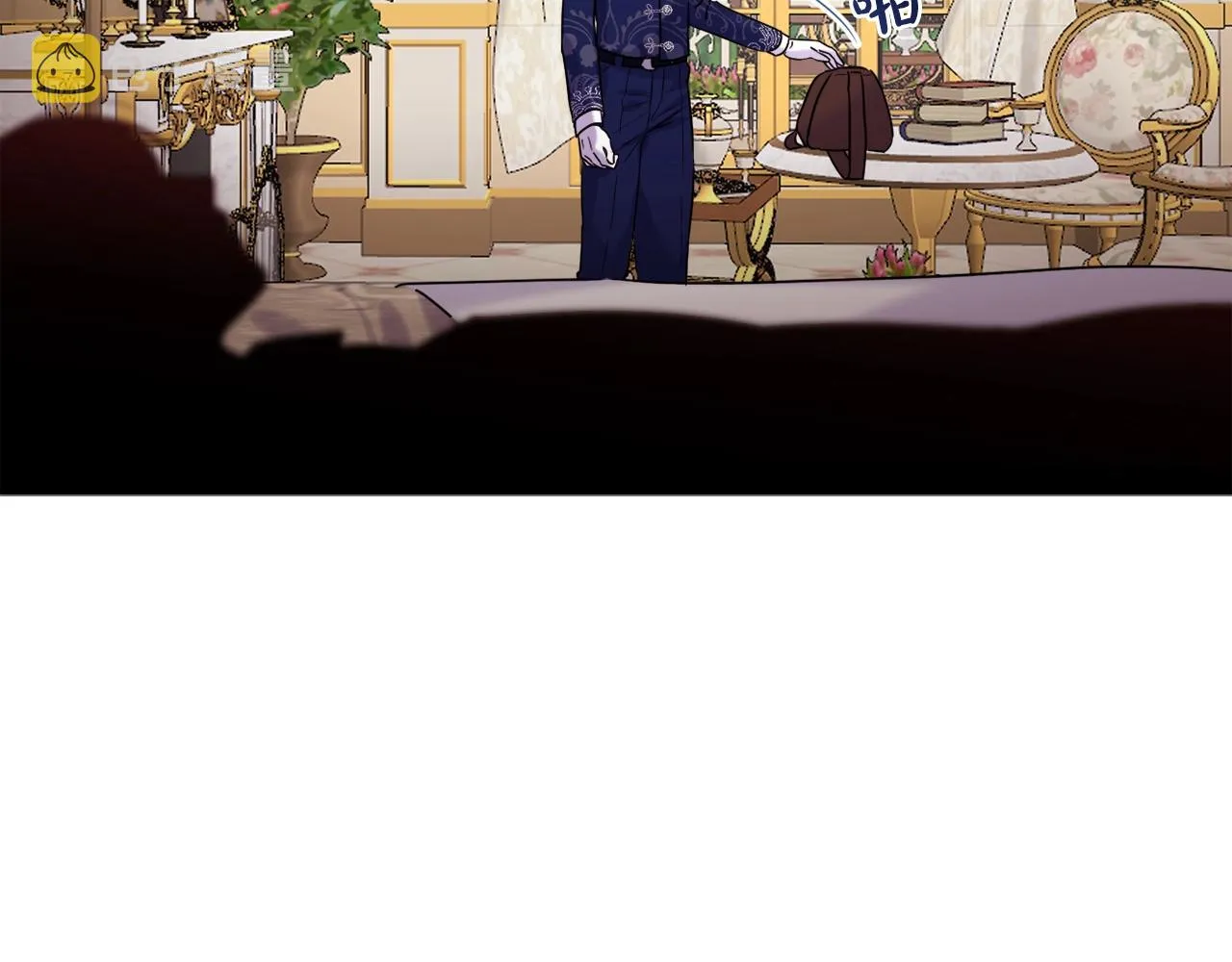第3话 听姐姐的话 第180页