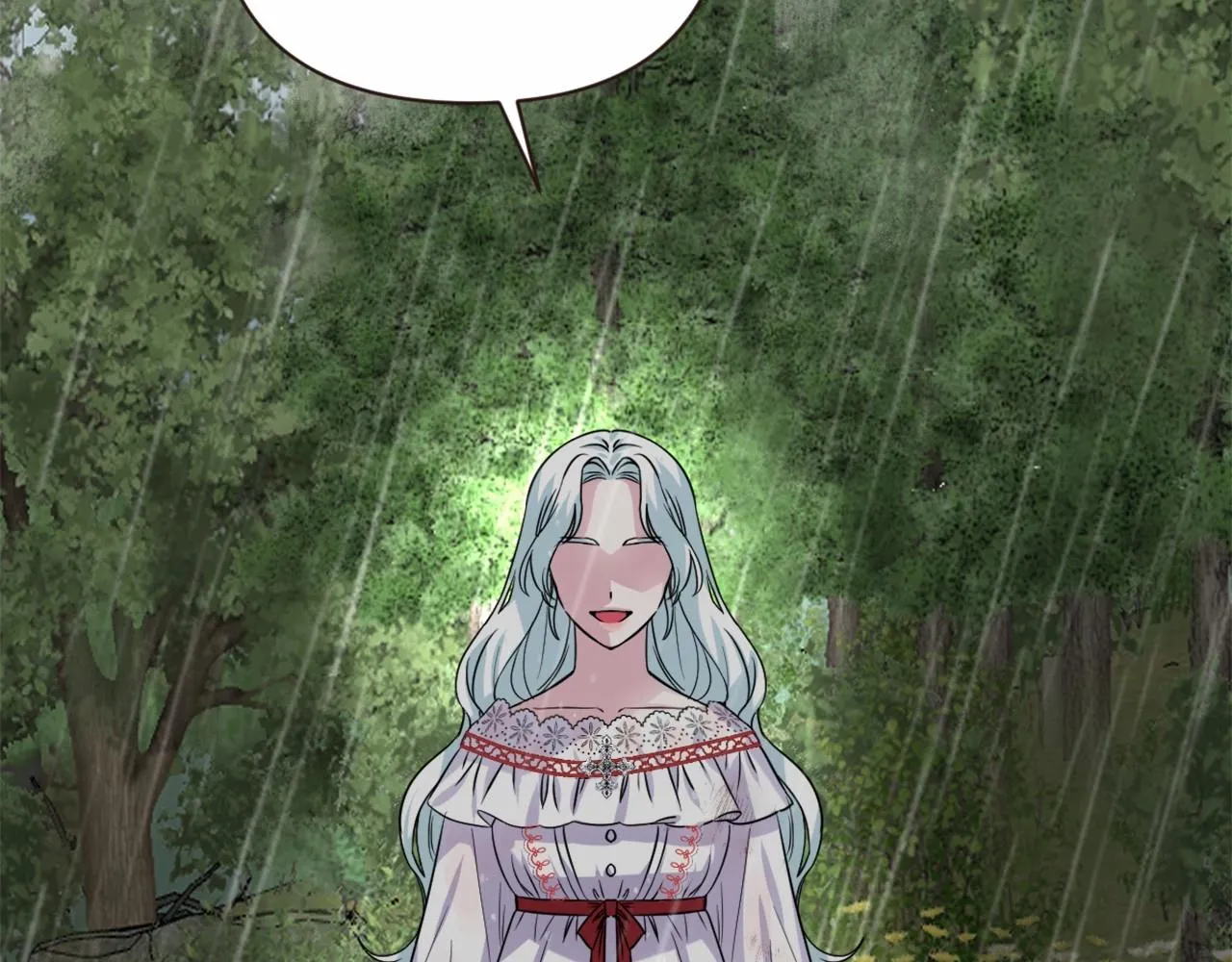 第0话 你是我的！ 第20页