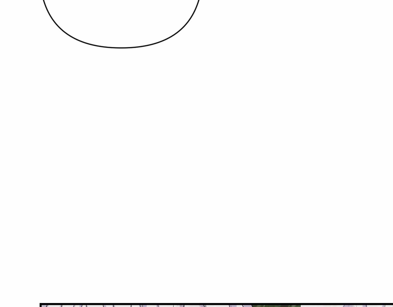 第0话 你是我的！ 第39页