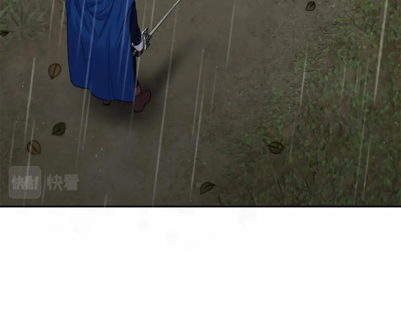 第0话 你是我的！ 第62页