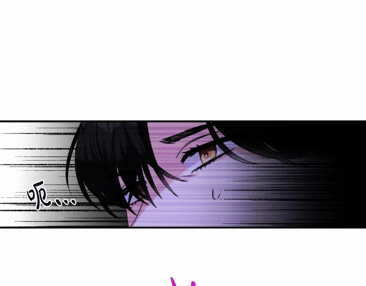 第0话 你是我的！ 第66页