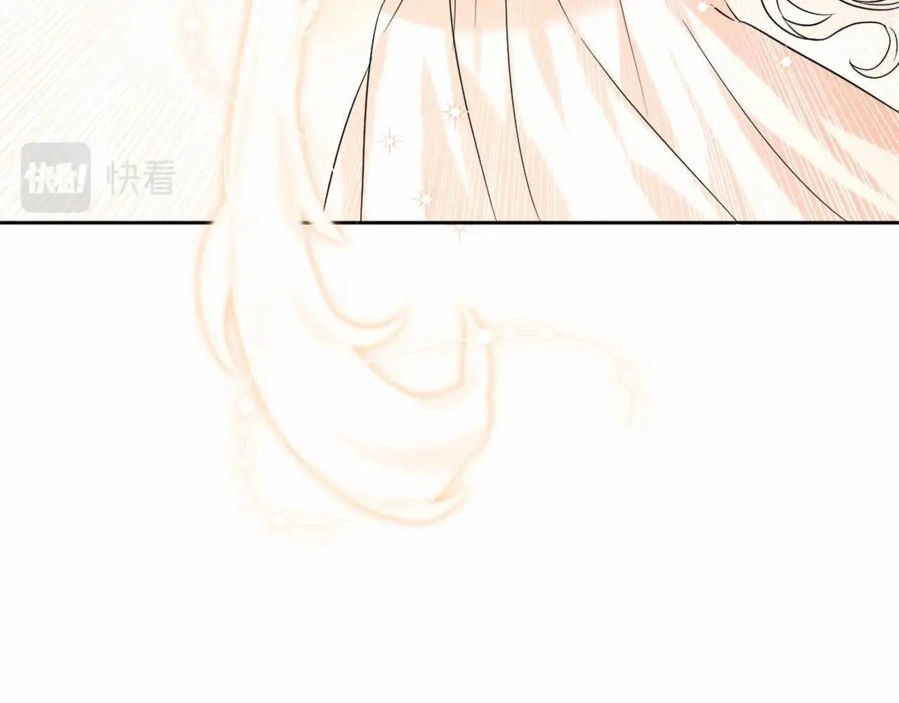 第0话 你是我的！ 第77页