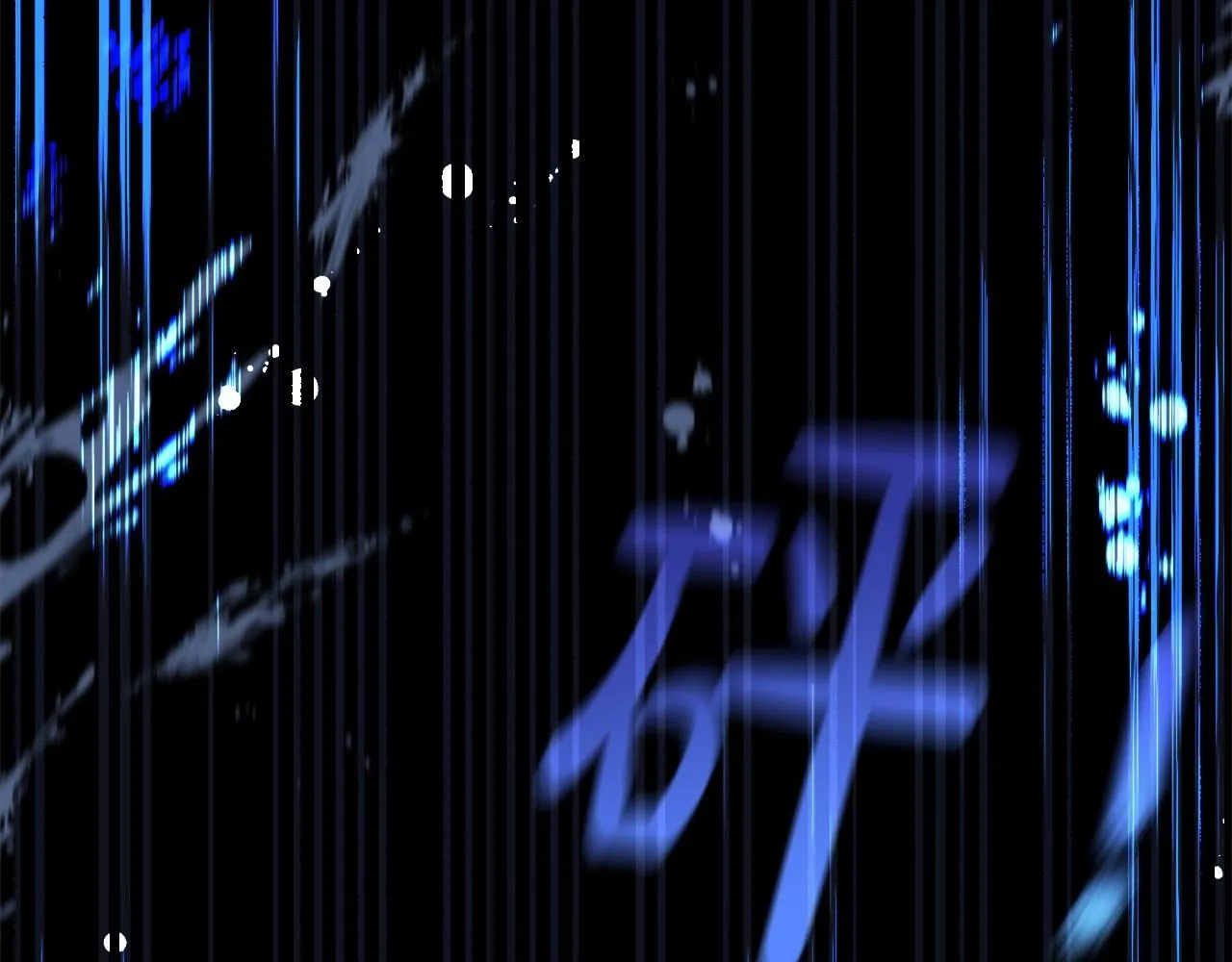 第0话 你是我的！ 第86页
