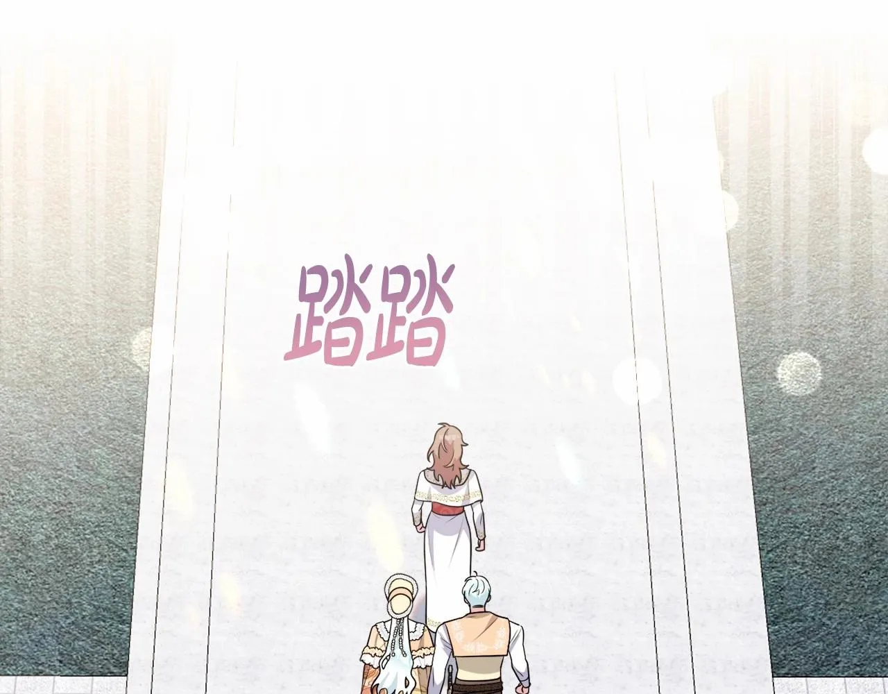 第23话 再回神殿 第157页