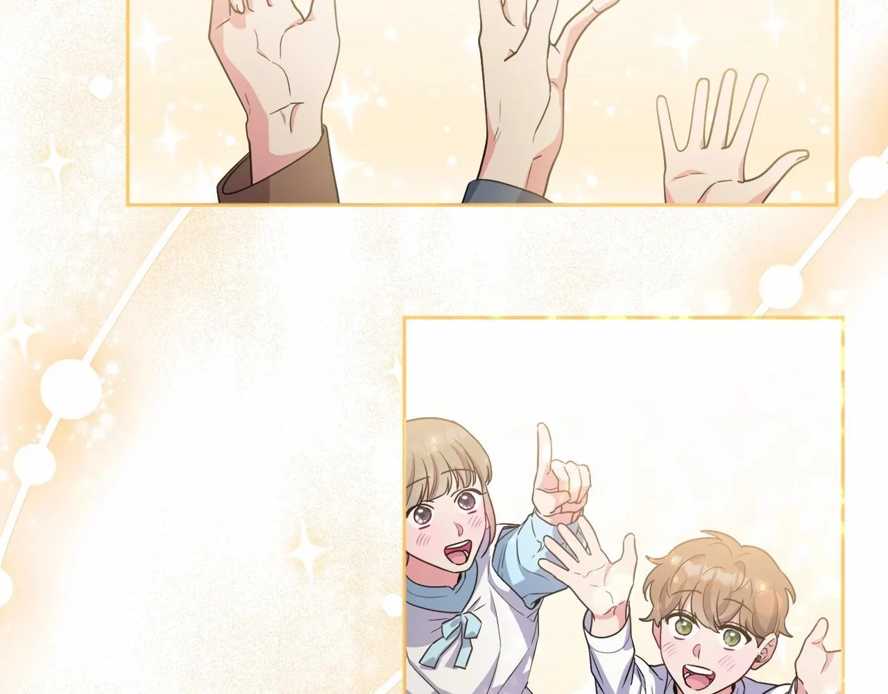 第25话 放弃圣女之位？ 第119页